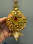 Hareem AL Sultan (SCENTED BEADS)