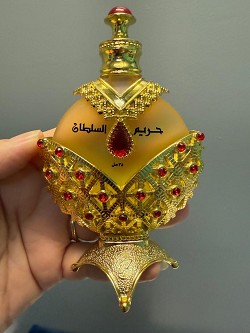 Hareem AL Sultan (SCENTED BEADS)