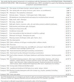 Lemon Verbena (SS) 11%